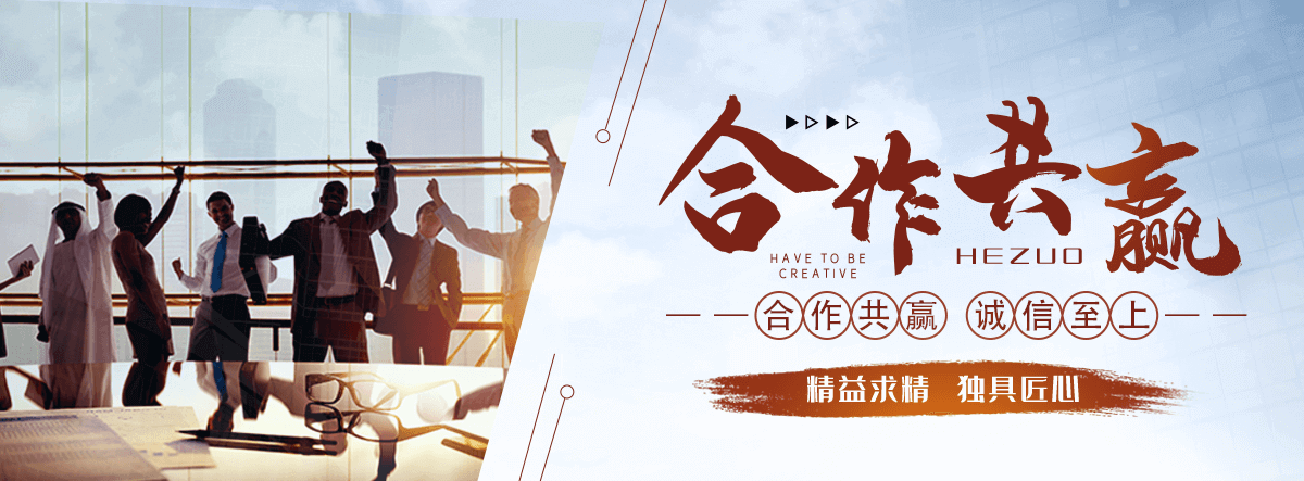 林甸包装箱板厂家